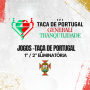 Sorteio Taça de Portugal:  1ª e 2ª eliminatória