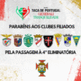 8 clubes filiados da AFL avançam na Taça de Portugal